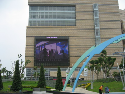 台中玻璃帷幕牆