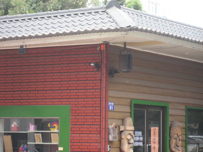 台中木造採光罩