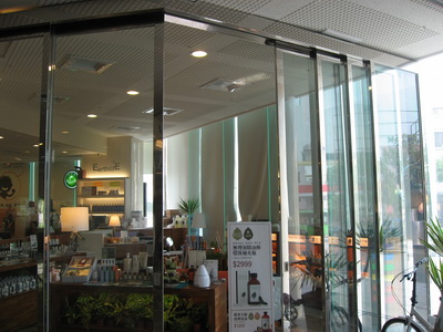台中玻璃門